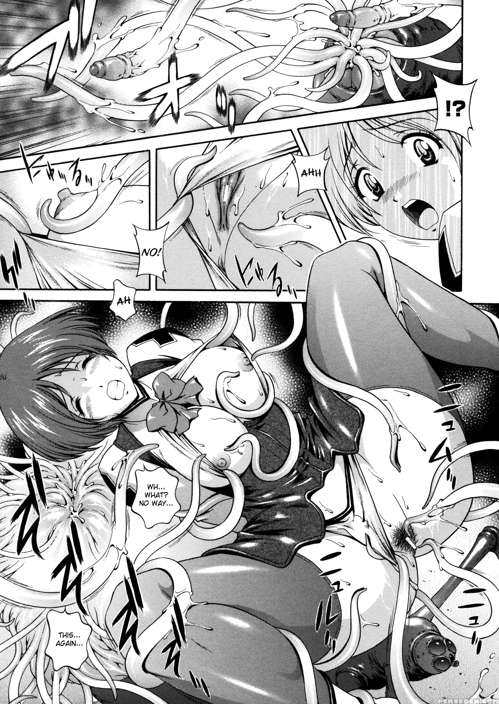 Densou Genshi Mirukyua 7