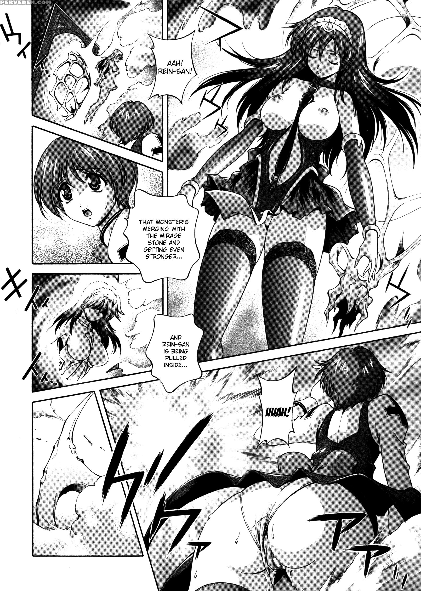 Densou Genshi Mirukyua 8