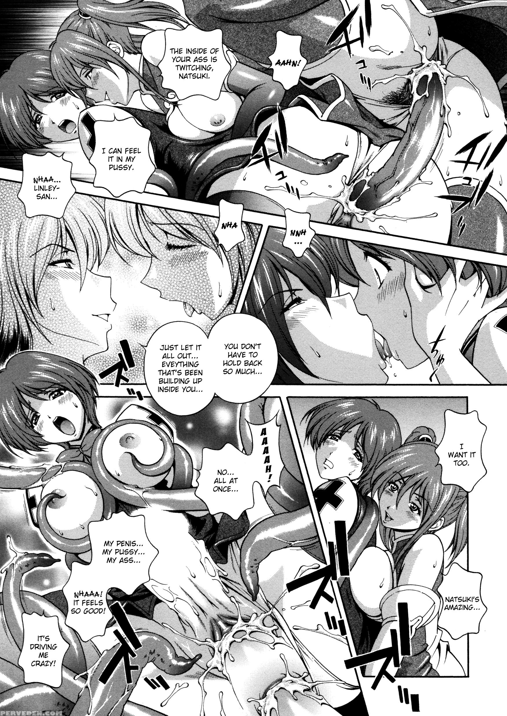 Densou Genshi Mirukyua 9