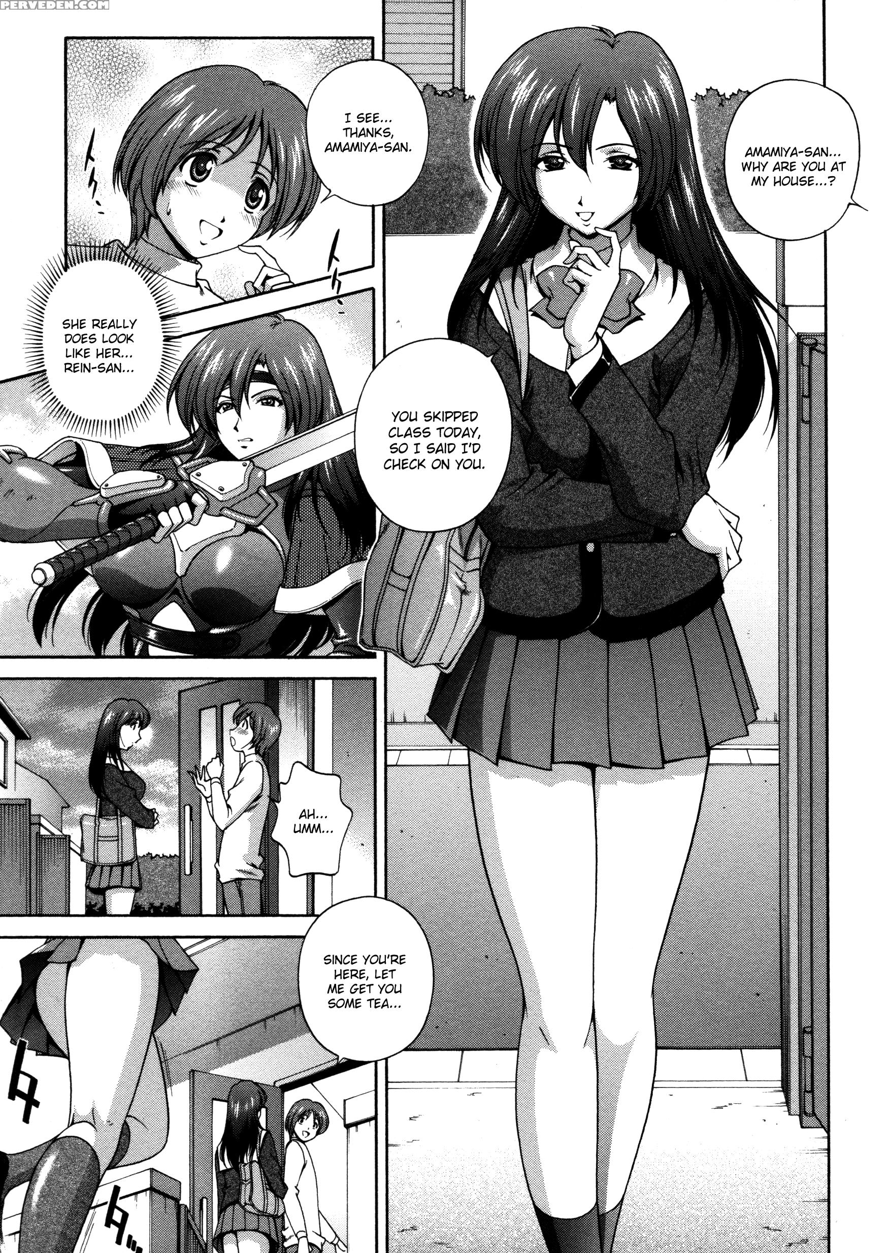 Densou Genshi Mirukyua 9