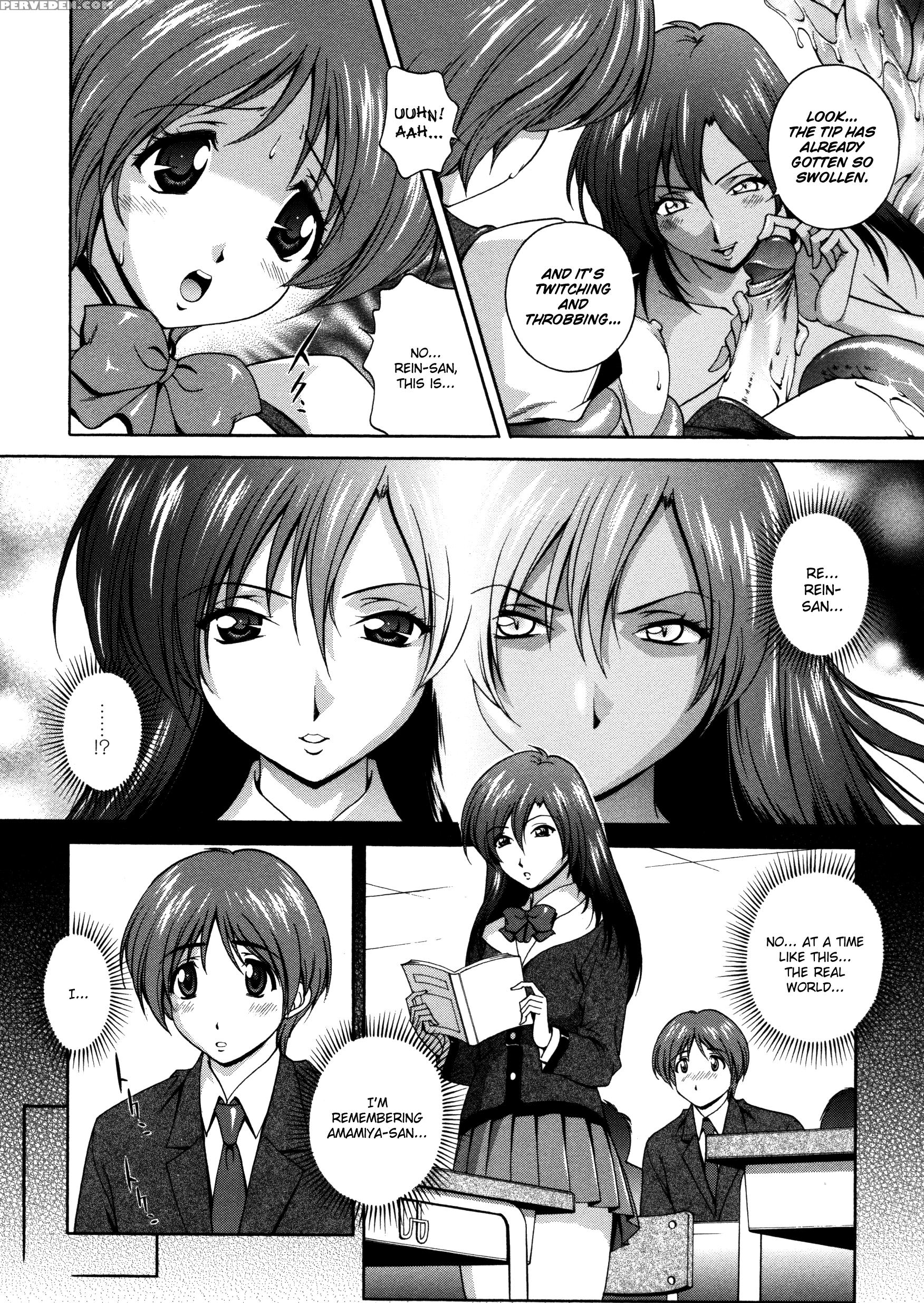 Densou Genshi Mirukyua 9