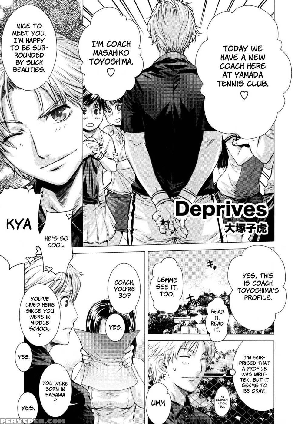 Deprives - Otsuka Kotora 1