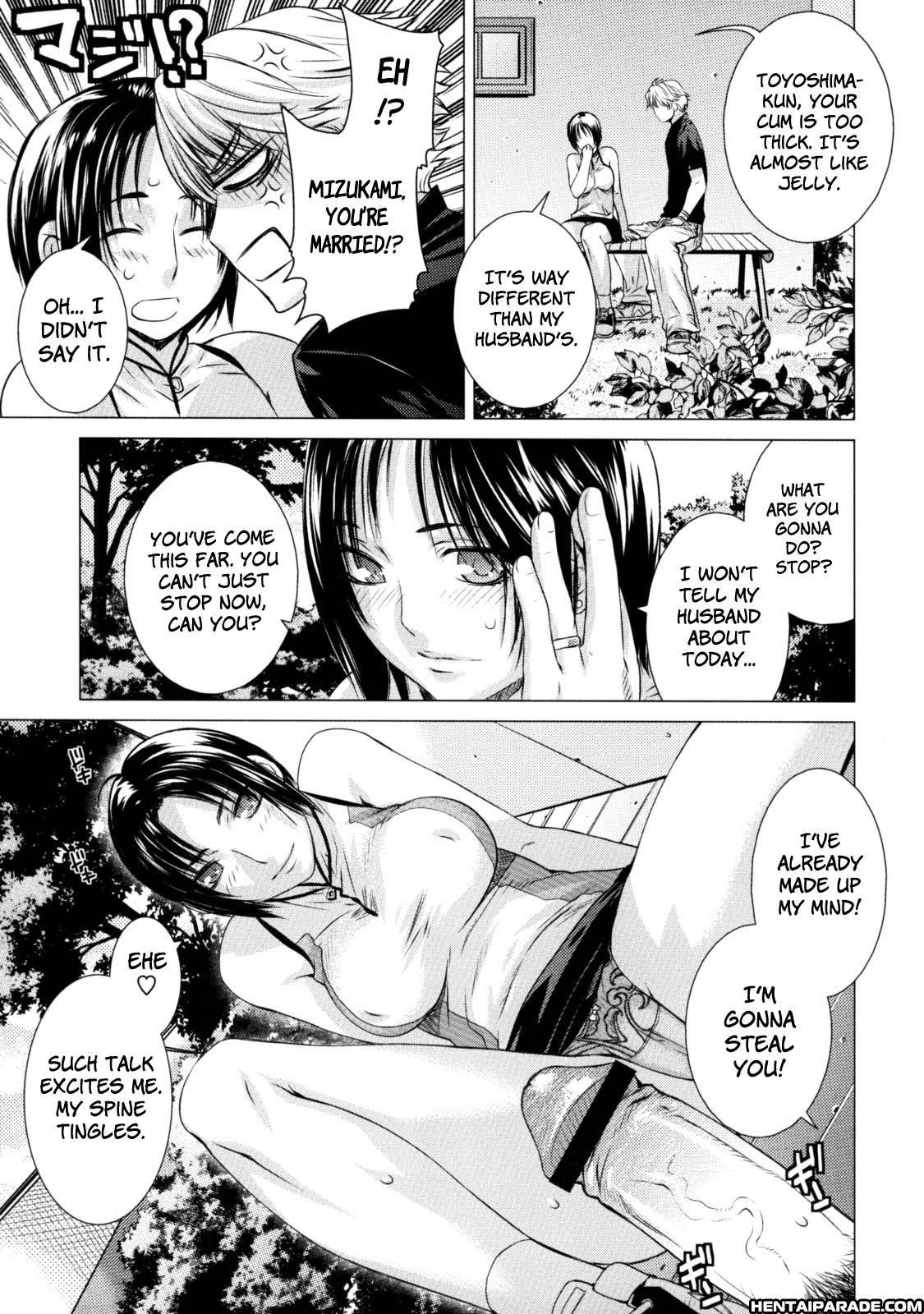Deprives 0: Oneshot