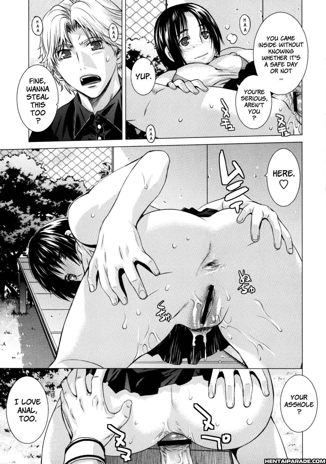 Deprives 0: Oneshot
