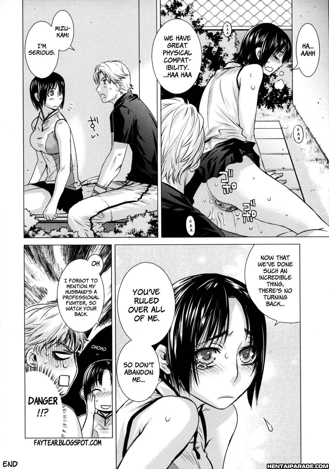 Deprives 0: Oneshot