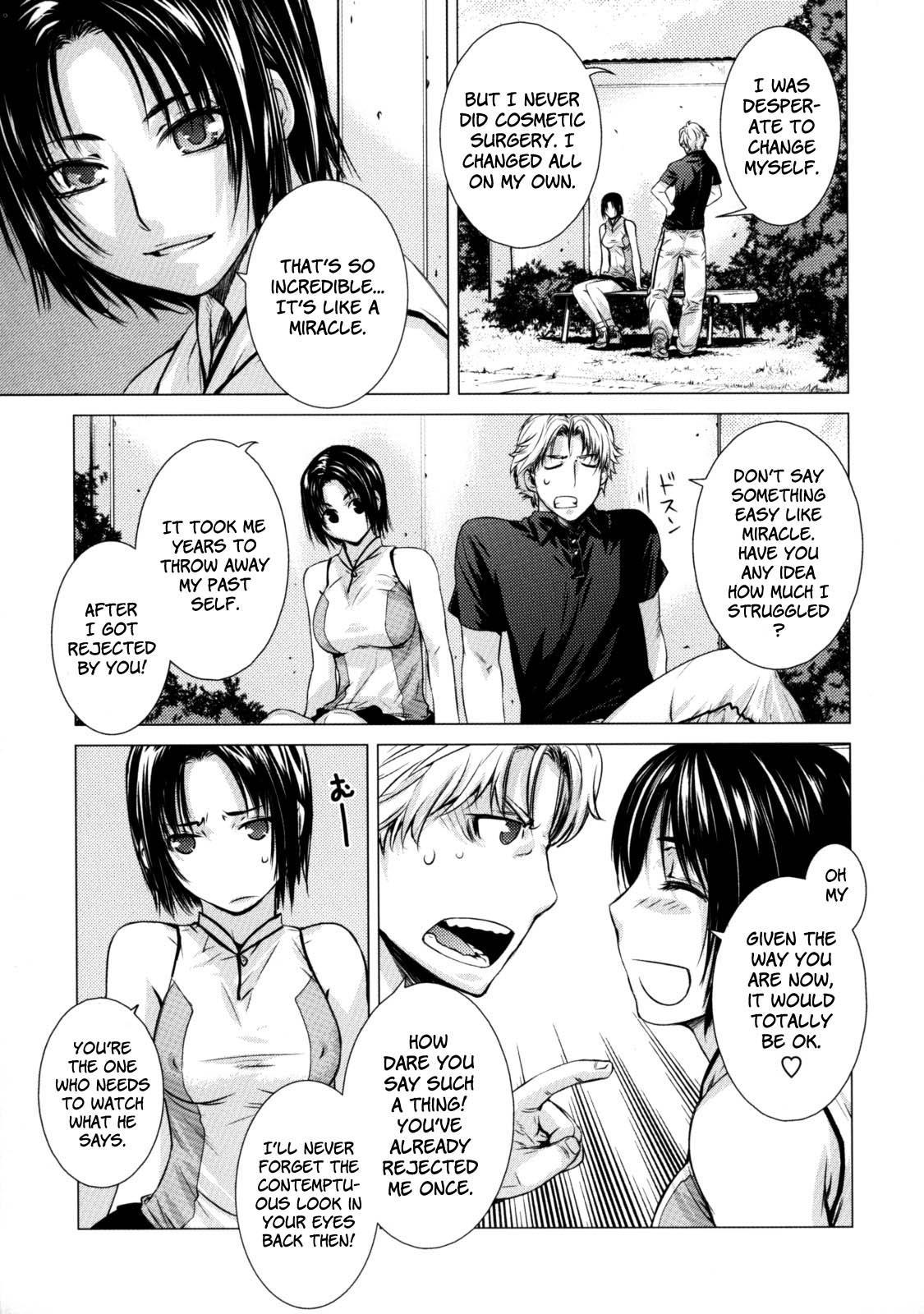 Deprives 0: Oneshot