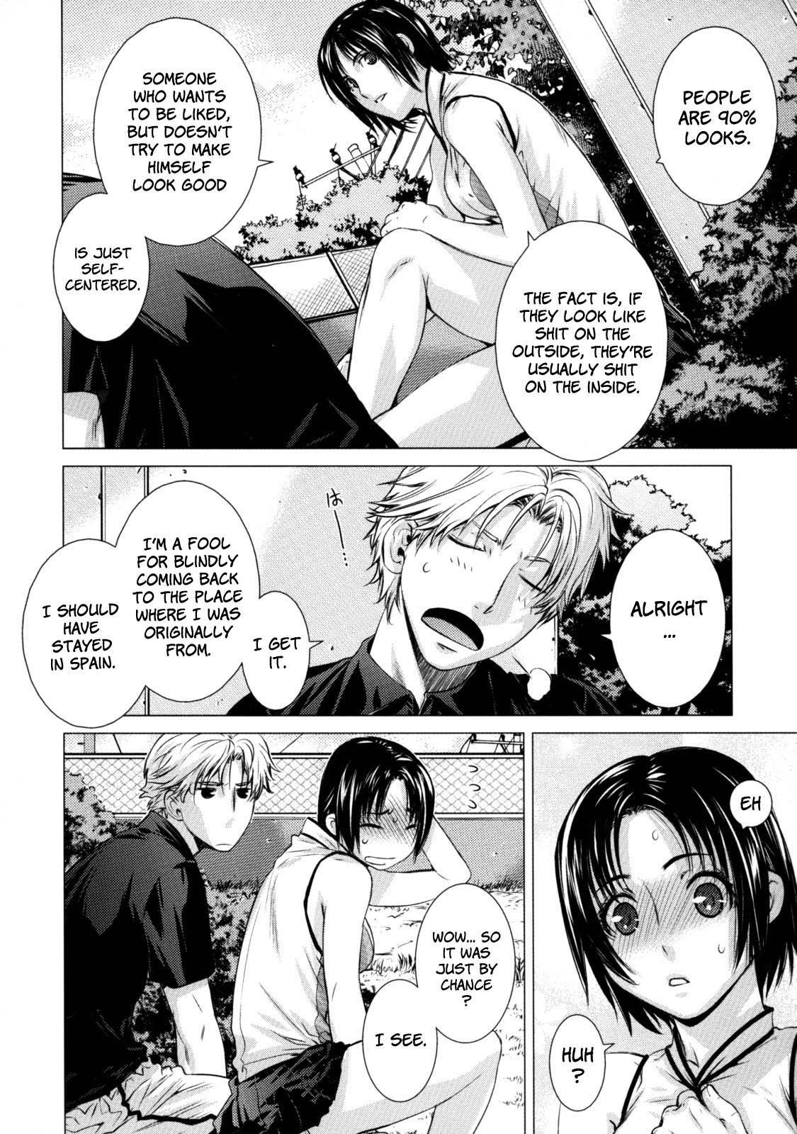 Deprives 0: Oneshot