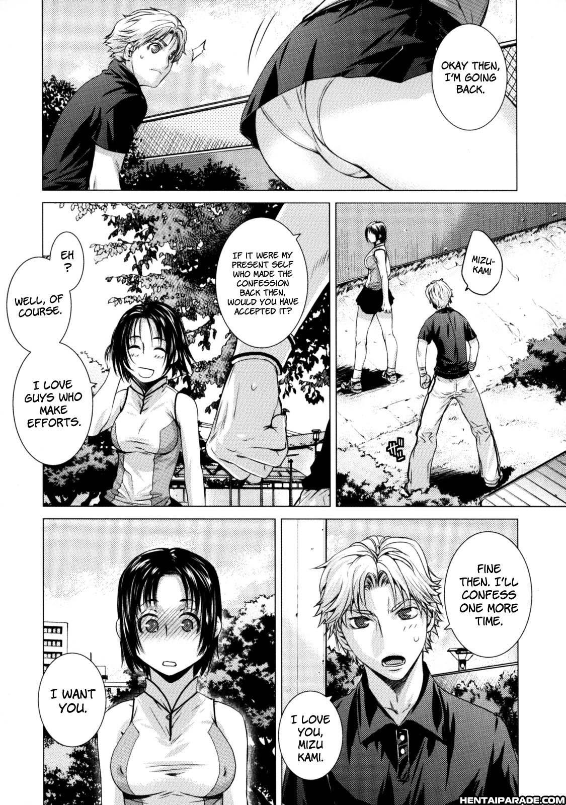 Deprives 0: Oneshot