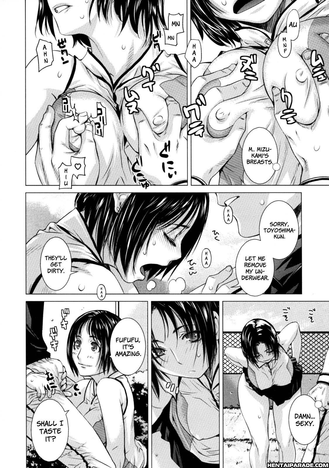 Deprives 0: Oneshot