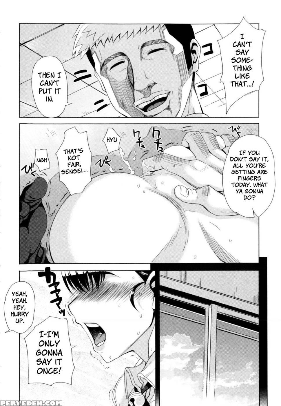 Dere Nochi Torare - Chapter 3 - Magono Tei 1