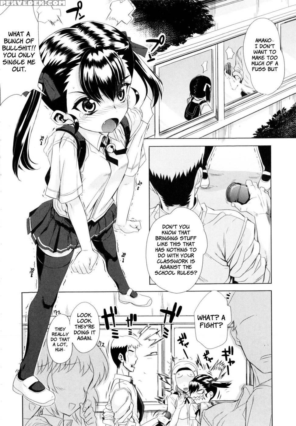 Dere Nochi Torare - Chapter 3 - Magono Tei 1