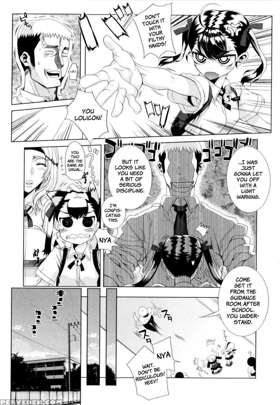 Dere Nochi Torare - Chapter 3 - Magono Tei 1