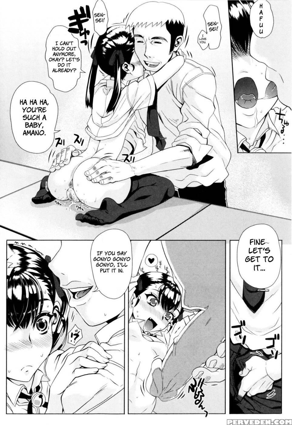 Dere Nochi Torare - Chapter 3 - Magono Tei 1