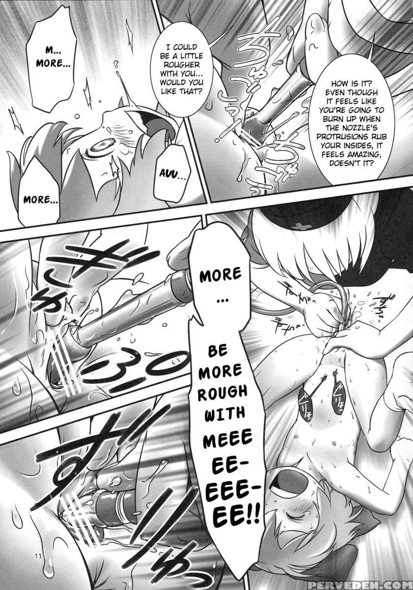 Deru Deru Cirno 1