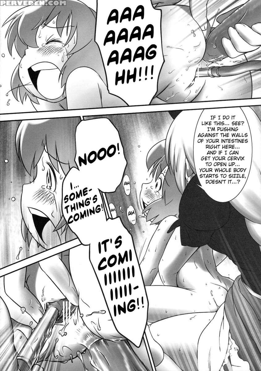 Deru Deru Cirno 1