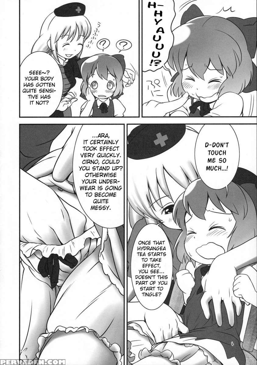 Deru Deru Cirno 1