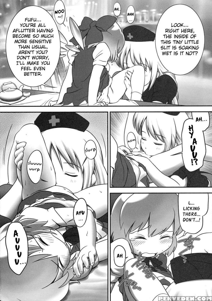 Deru Deru Cirno 1