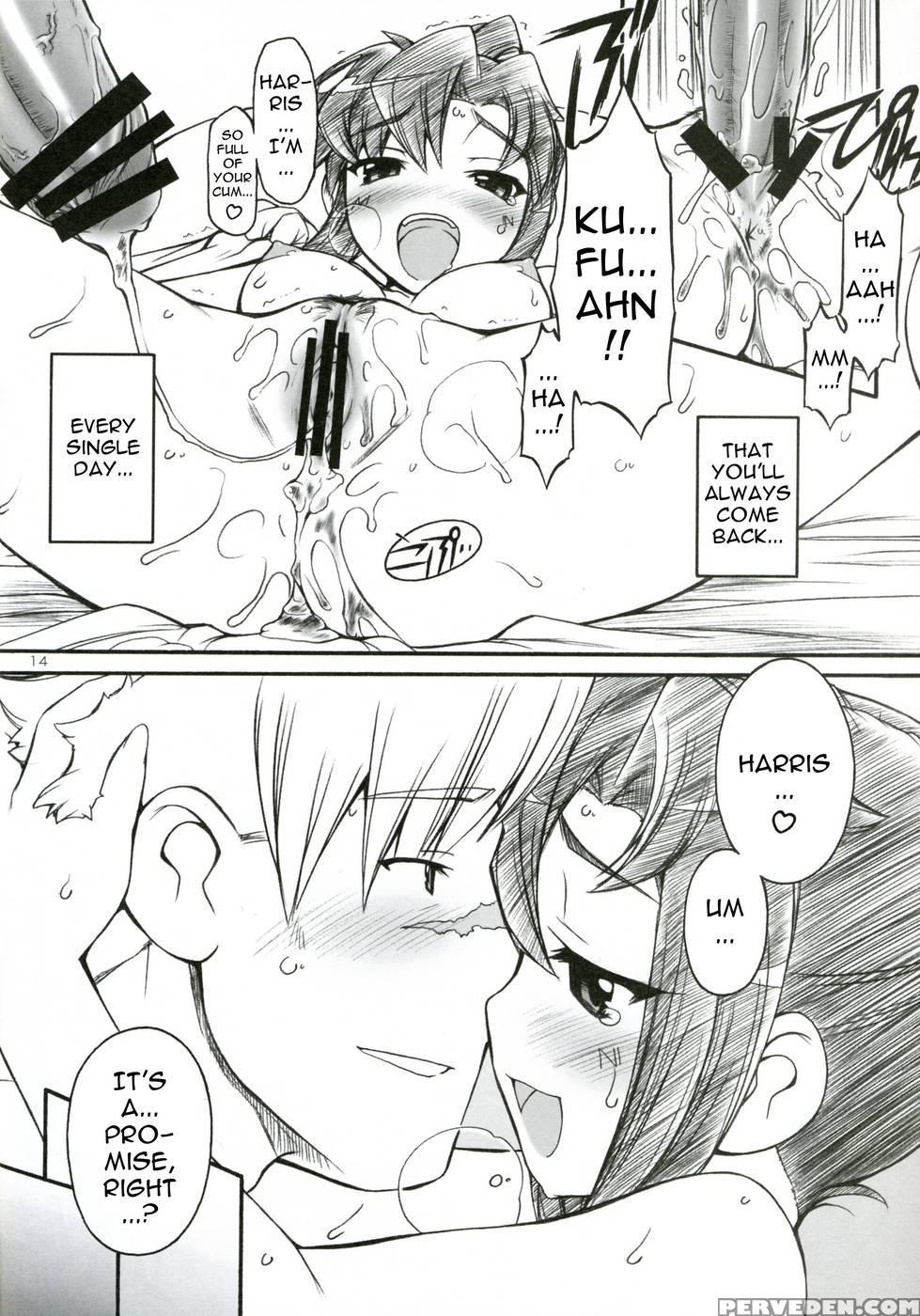 Destino De Abril 2 - Tengen Toppa Gurren Lagann 1