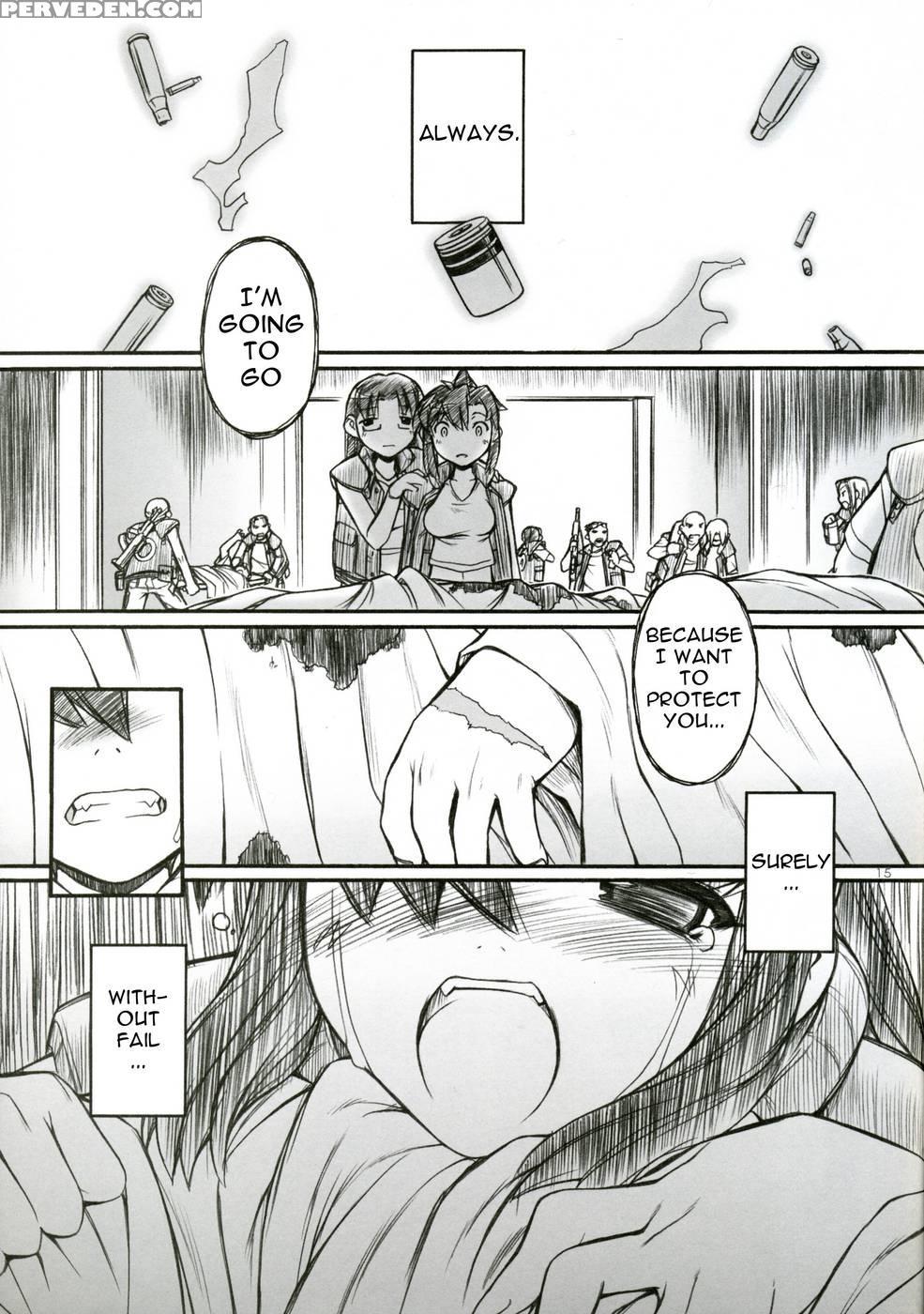 Destino De Abril 2 - Tengen Toppa Gurren Lagann 1