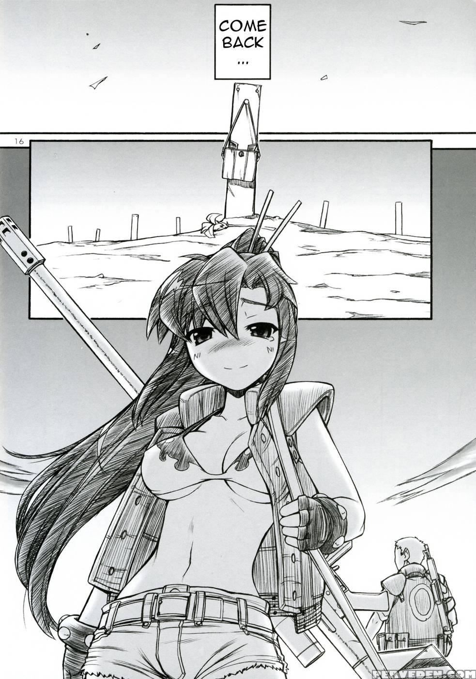 Destino De Abril 2 - Tengen Toppa Gurren Lagann 1