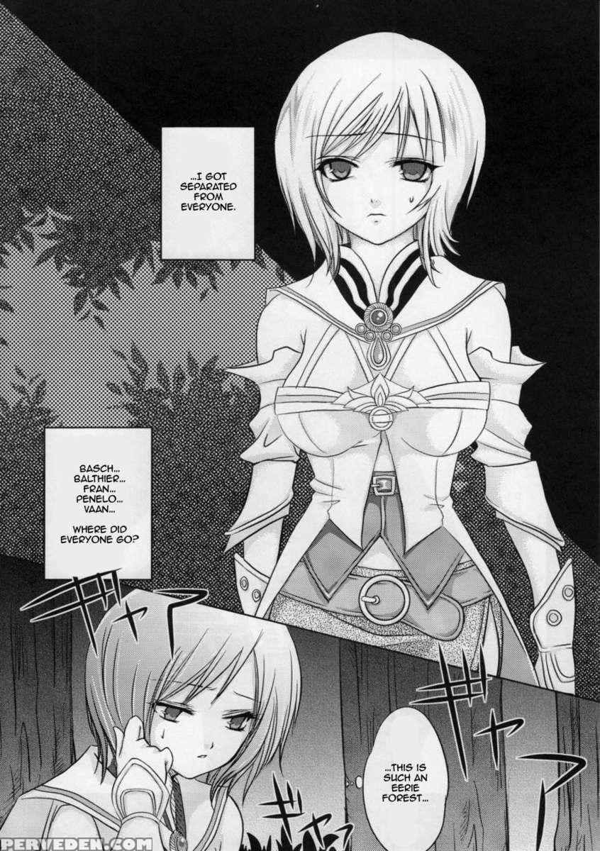 Detained Princess 1