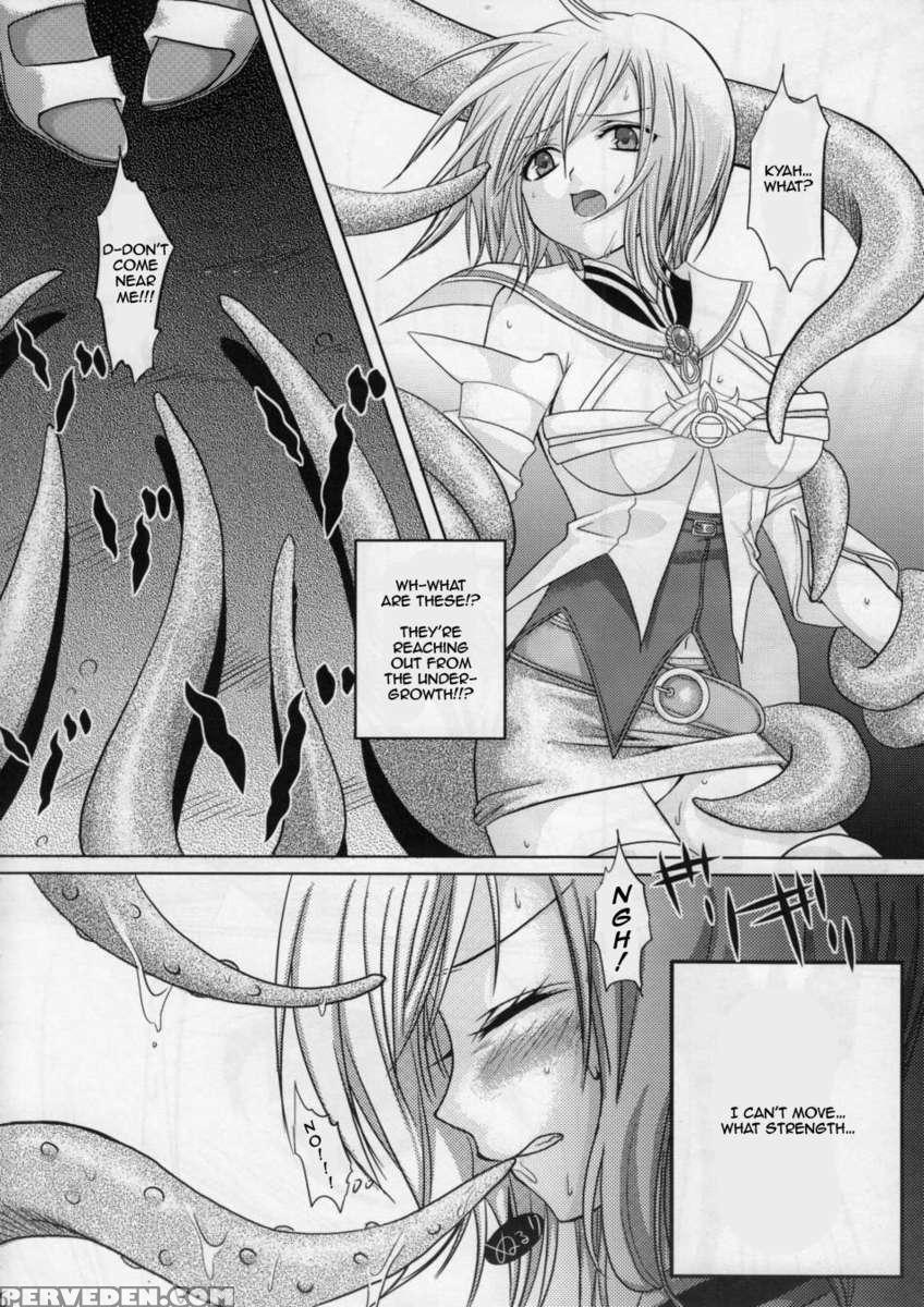 Detained Princess 1