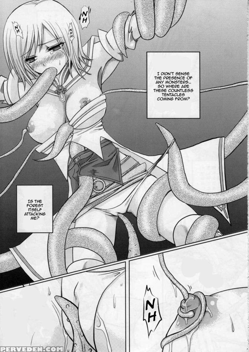 Detained Princess 1