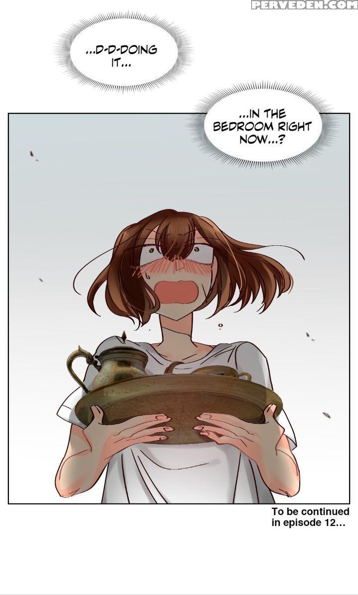 Devil Drop Chapter 11 1