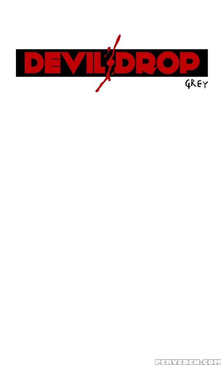 Devil Drop Chapter 12 1