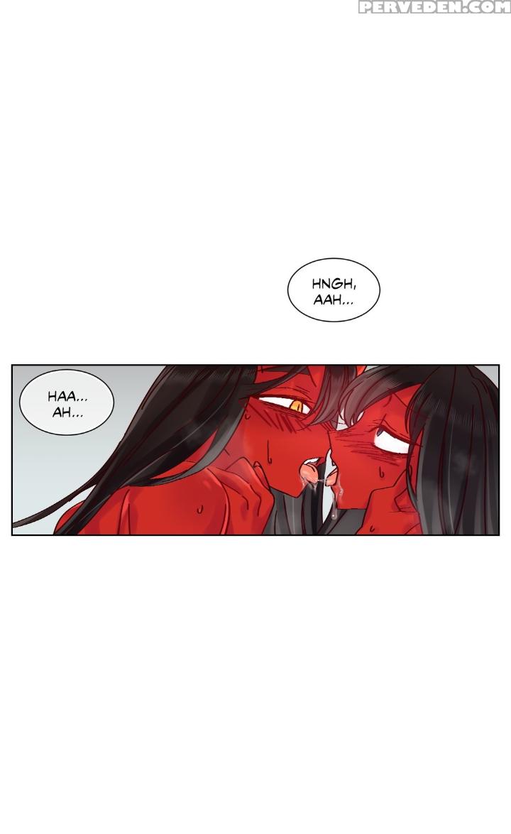 Devil Drop Chapter 12 1