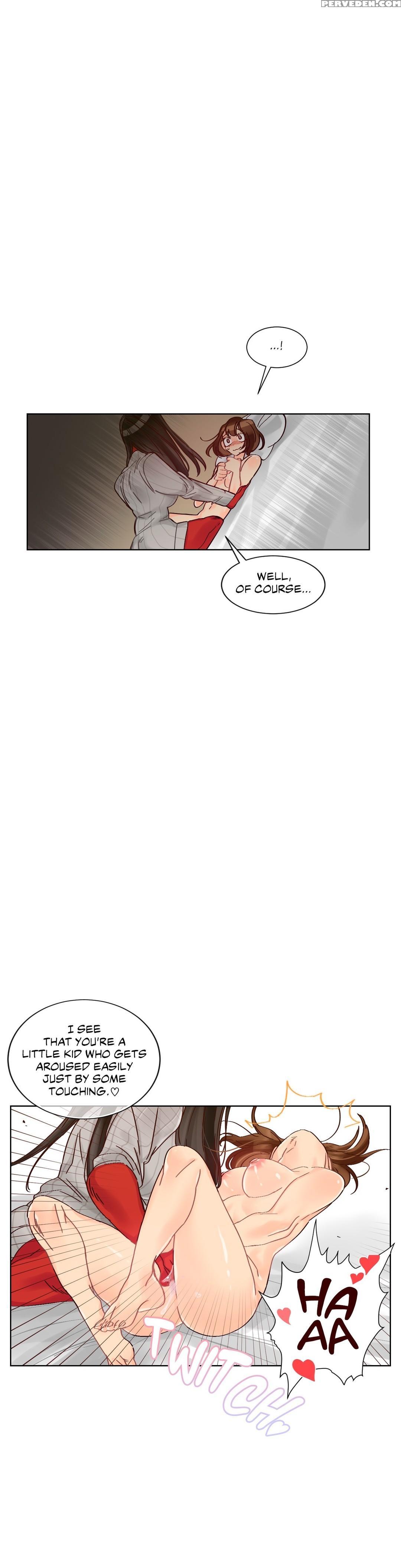 Devil Drop Chapter 14 1
