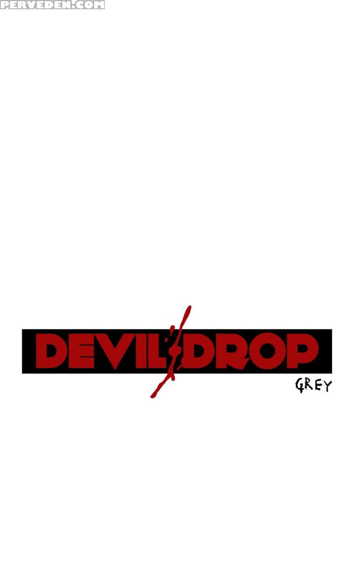 Devil Drop Chapter 4 1