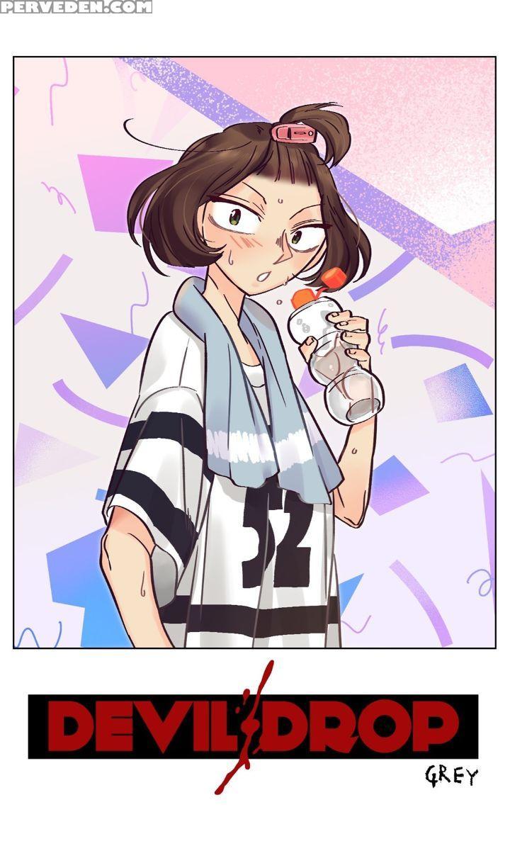 Devil Drop Chapter 5 1