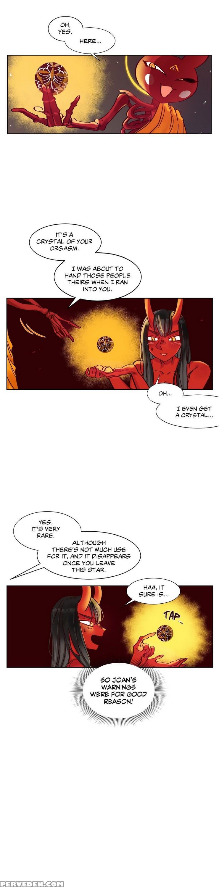 Devil Drop Chapter 8 1