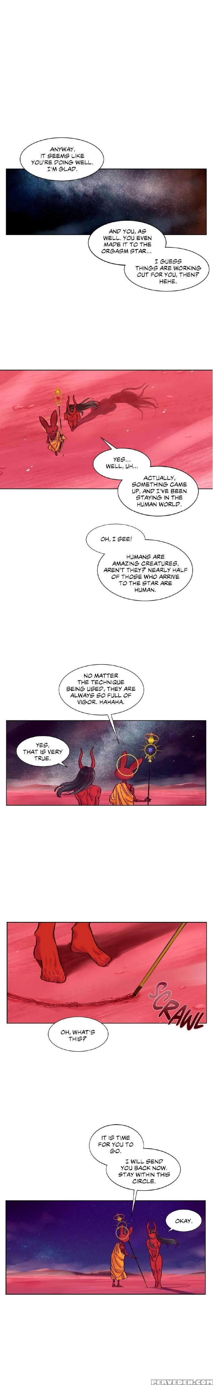 Devil Drop Chapter 8 1