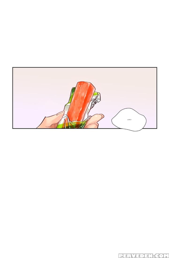 Devil Drop Chapter 9 1