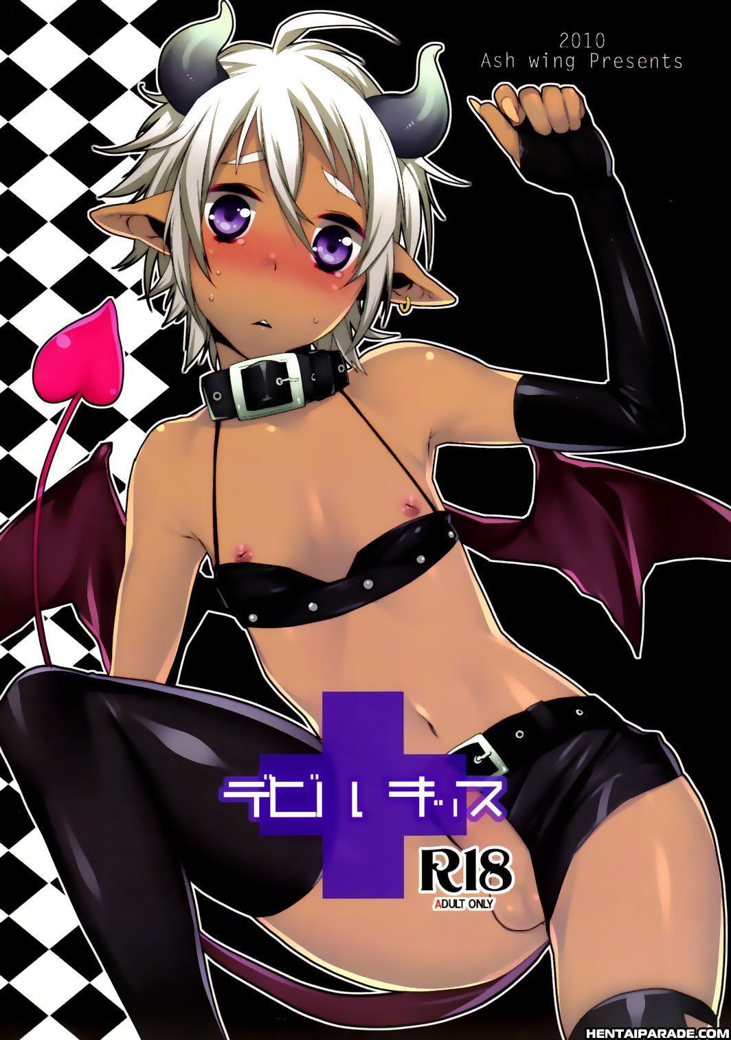 Devil Kiss 1