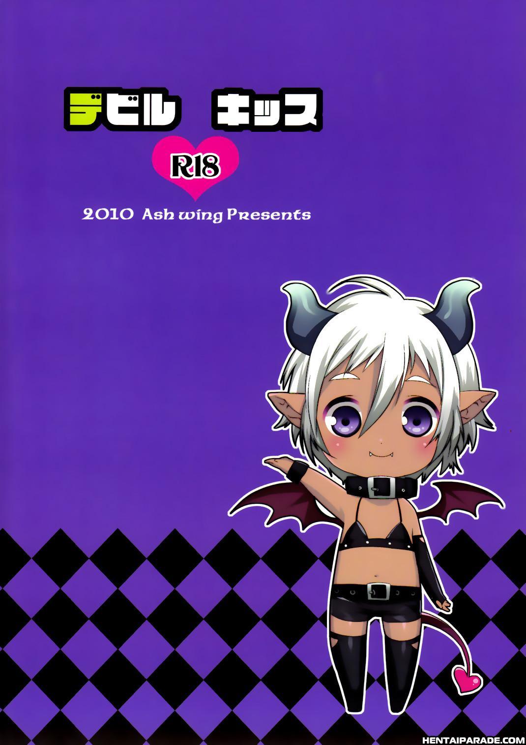 Devil Kiss 1