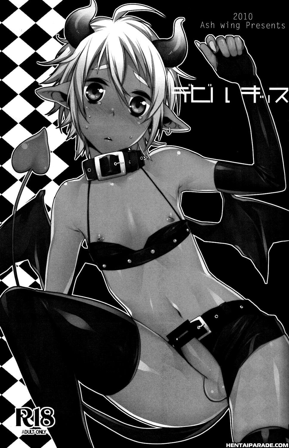 Devil Kiss 1
