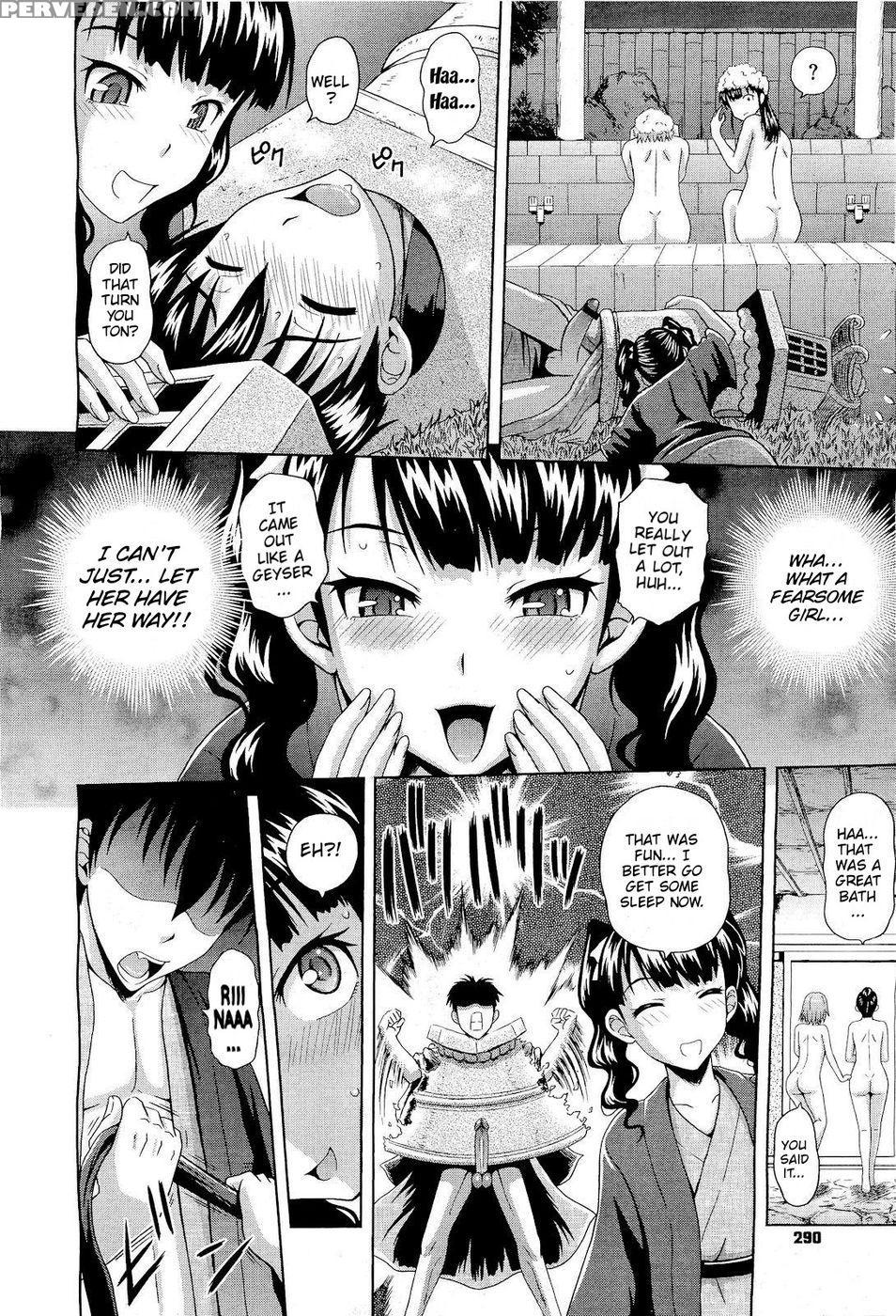 Devilish Charm!! - Mahiruno Kagerou 1
