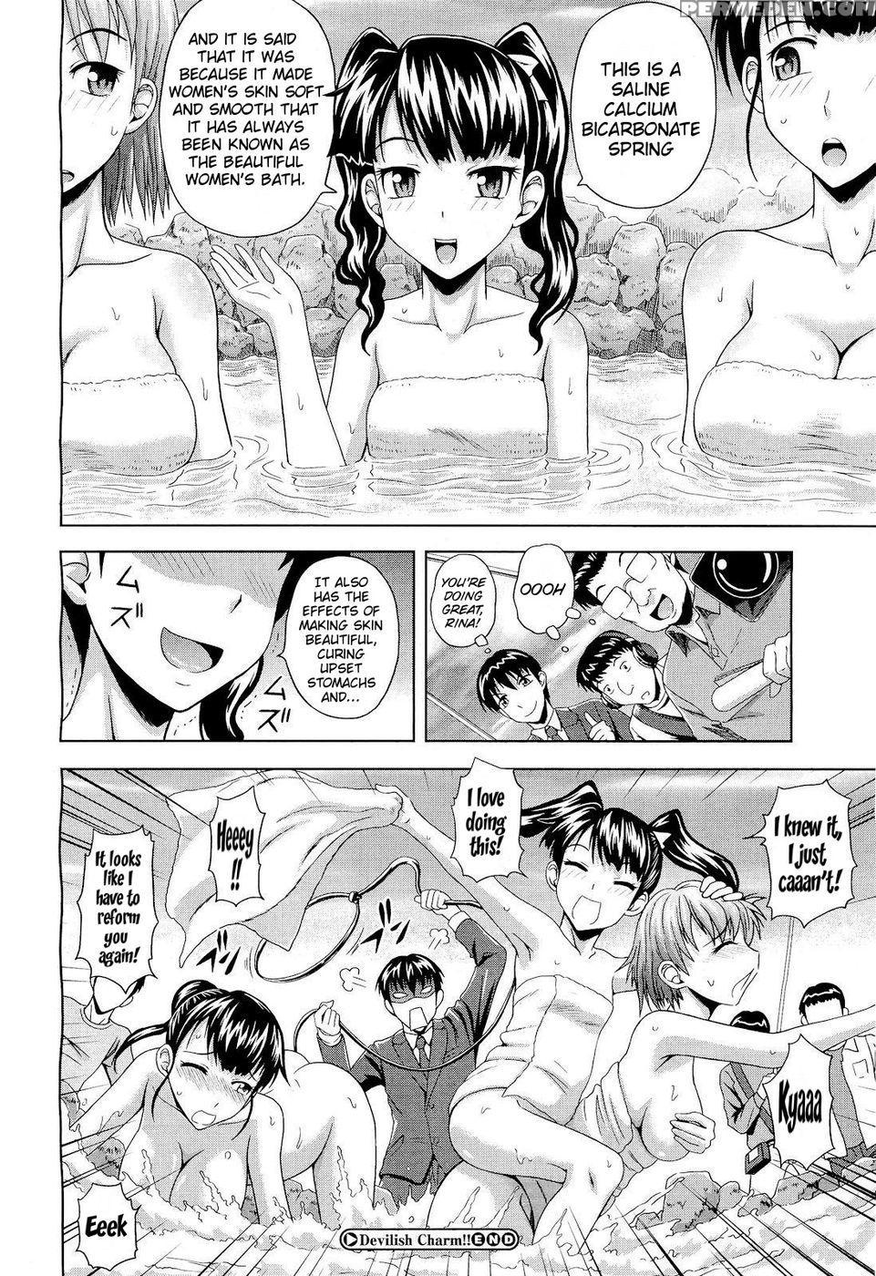 Devilish Charm!! - Mahiruno Kagerou 1