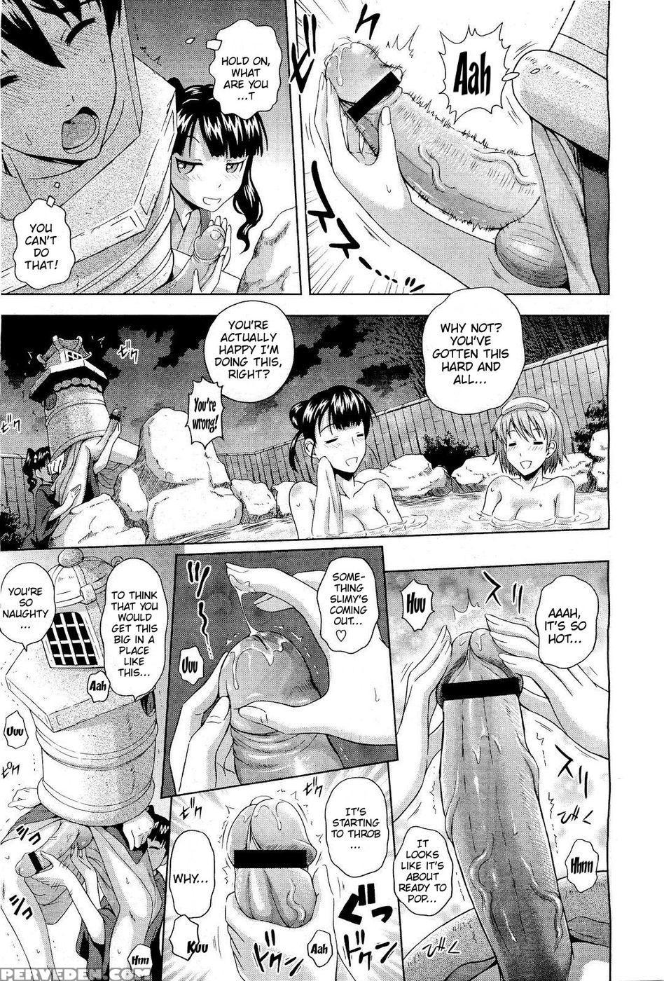 Devilish Charm!! - Mahiruno Kagerou 1