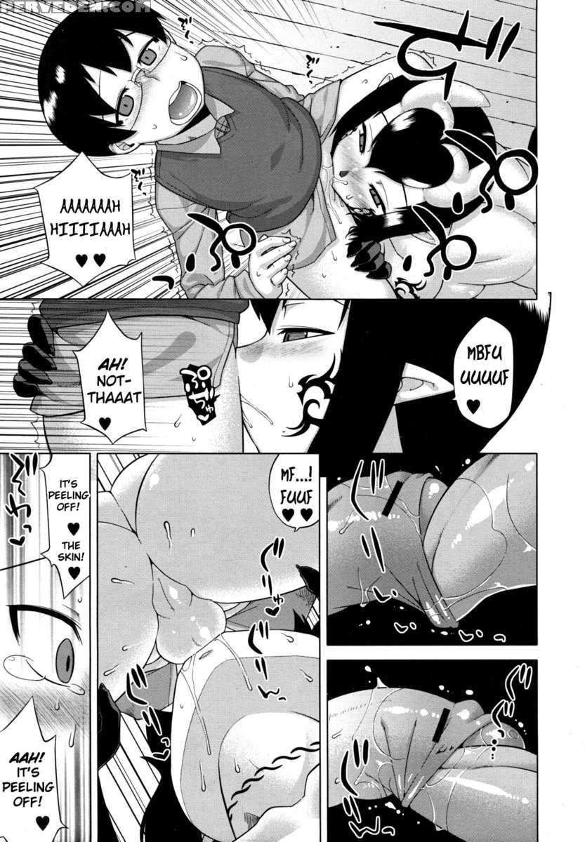 Dh! ~himorogi Hyaku Yome Gatari~ 1