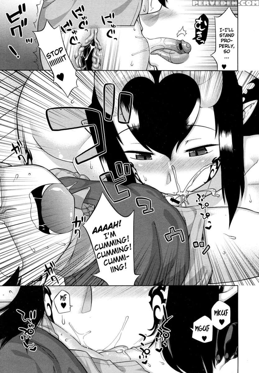 Dh! ~himorogi Hyaku Yome Gatari~ 1