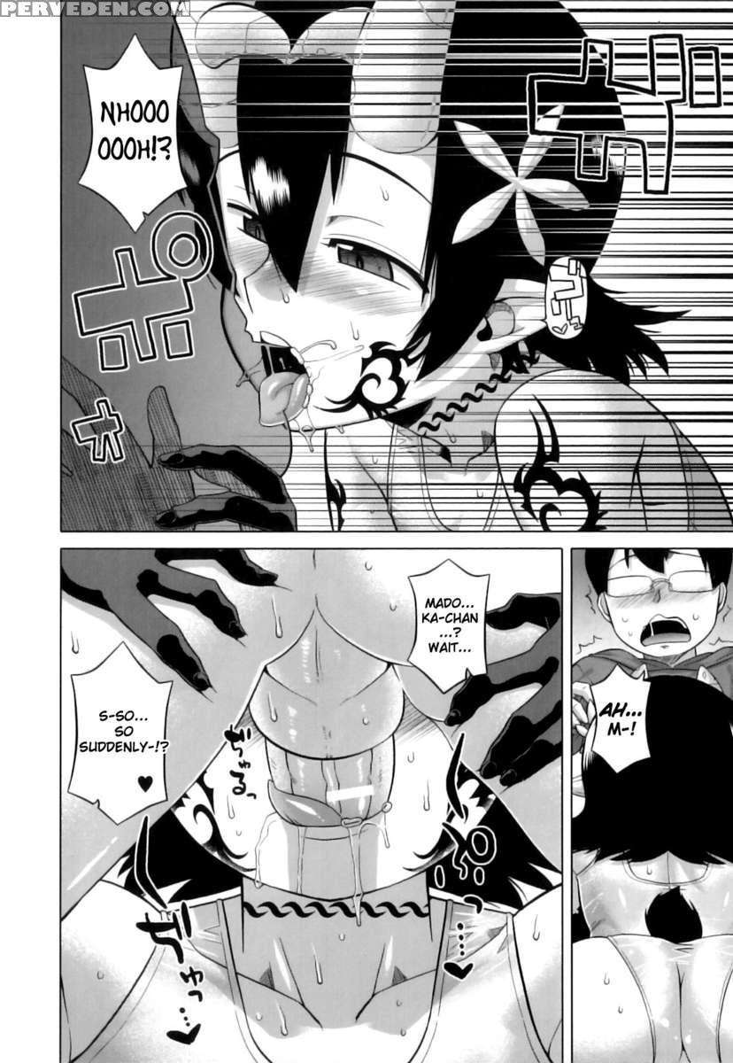 Dh! ~himorogi Hyaku Yome Gatari~ 1