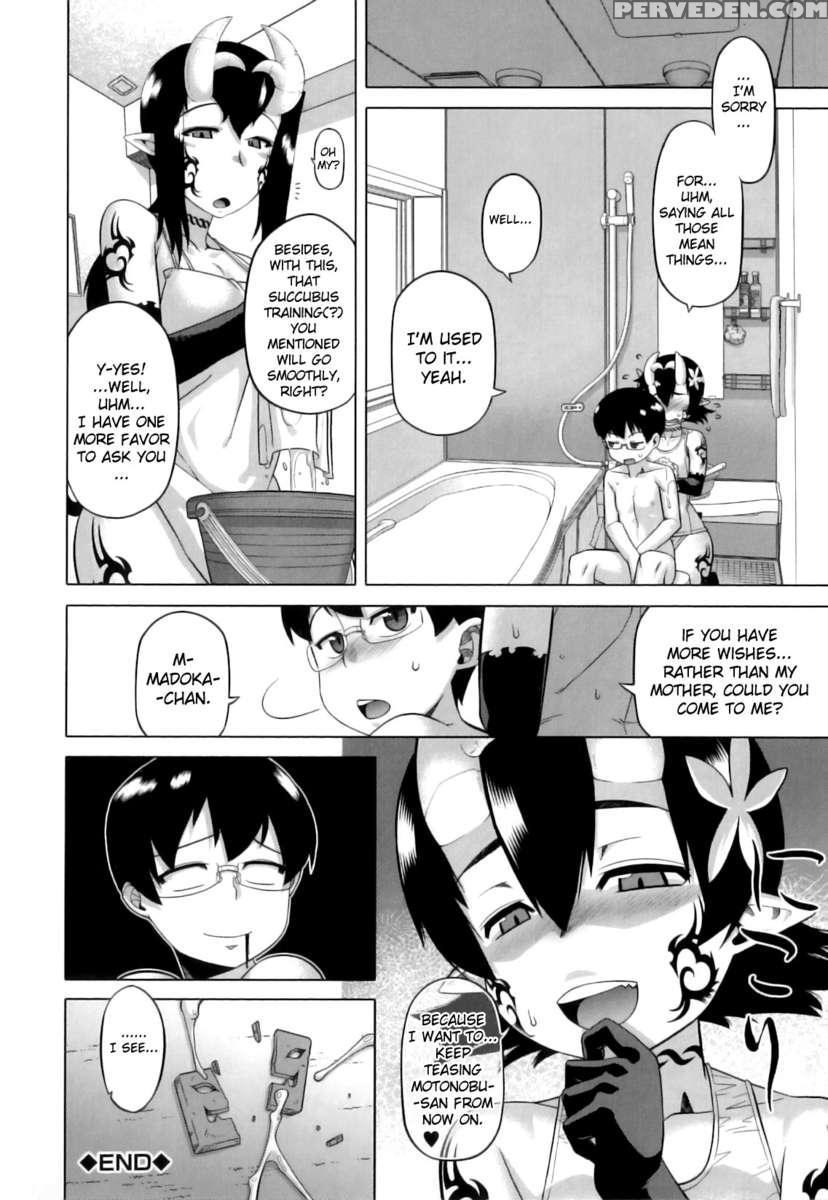 Dh! ~himorogi Hyaku Yome Gatari~ 1