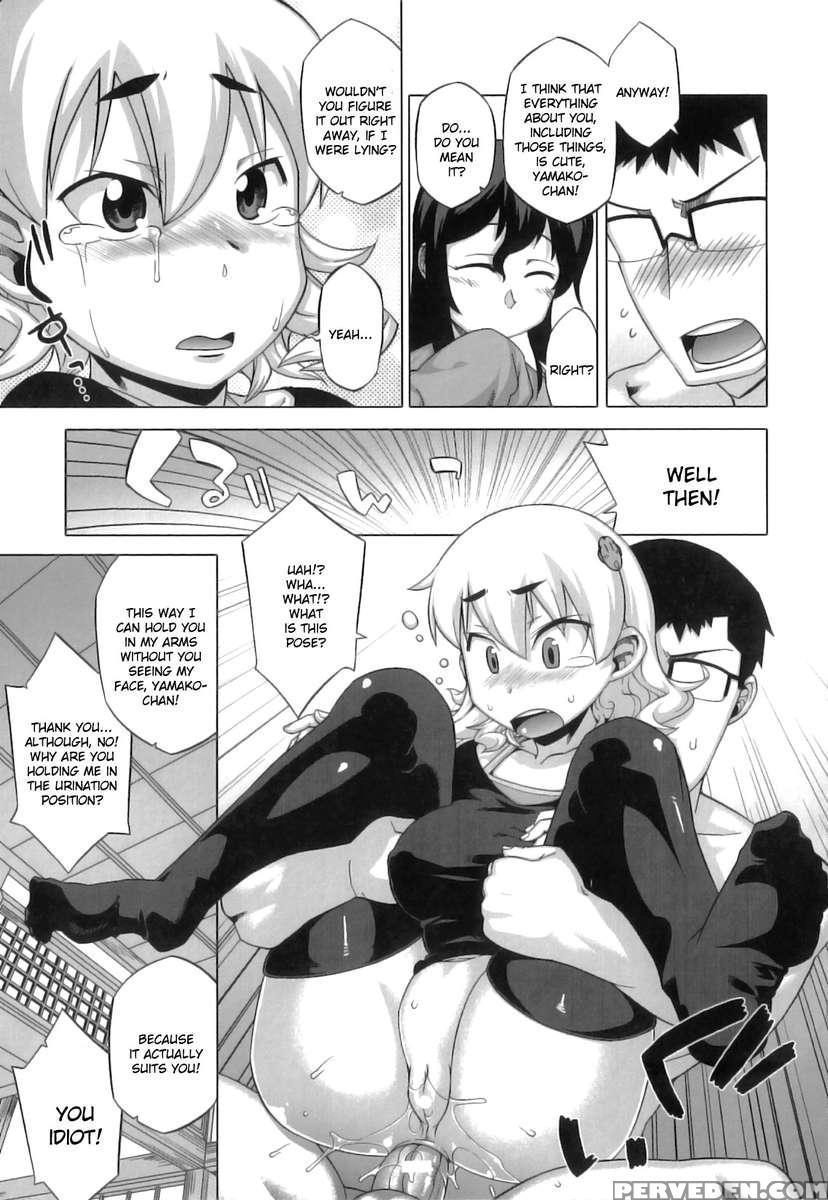 Dh! ~himorogi Hyaku Yome Gatari~ 1