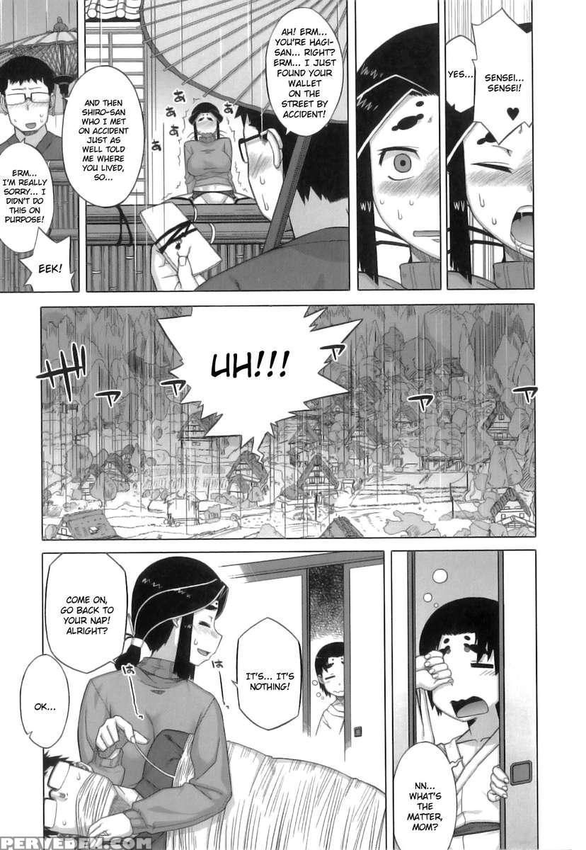 Dh! ~himorogi Hyaku Yome Gatari~ 1