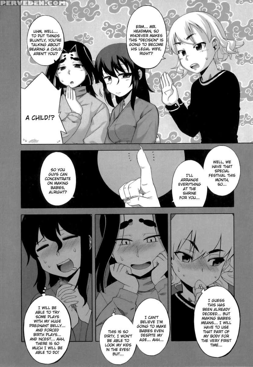 Dh! ~himorogi Hyaku Yome Gatari~ 1