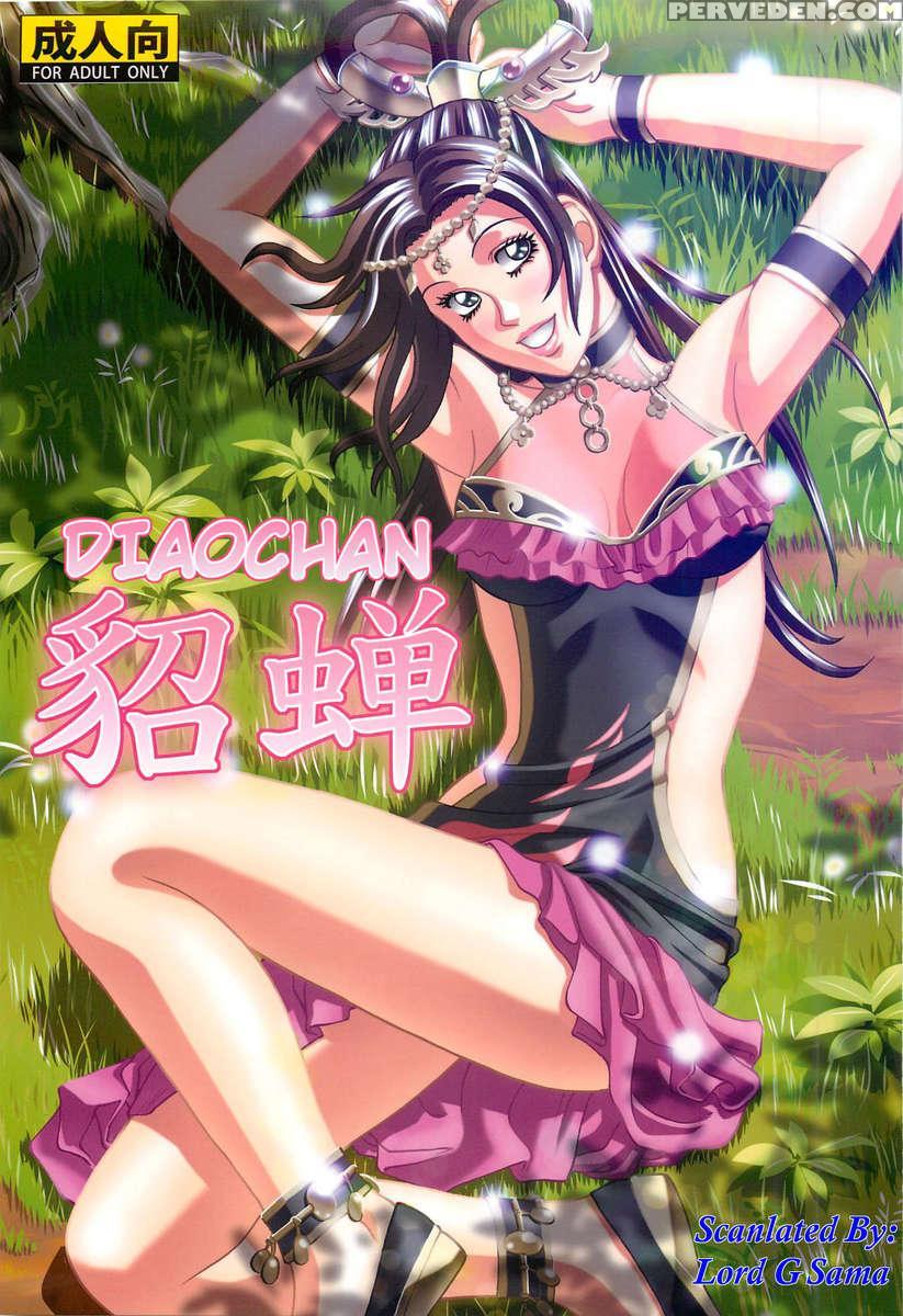 Diaochan 1